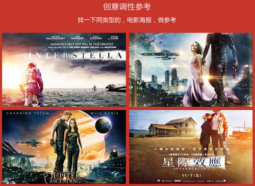 定制麦克尼斯州立大学文凭