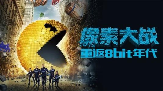東北工科大学机械工程文凭证书